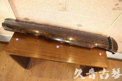 绍兴市●久音古琴  ●臻品推荐20230720 [犀牛皮纹伏羲式]