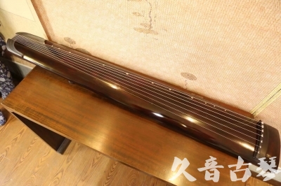 绍兴市●久音古琴  ●今日推荐20230720  [高级演奏正和]