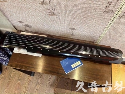 绍兴市●久音古琴  ●今日推荐 20230721 [高级精品演奏仲尼式]