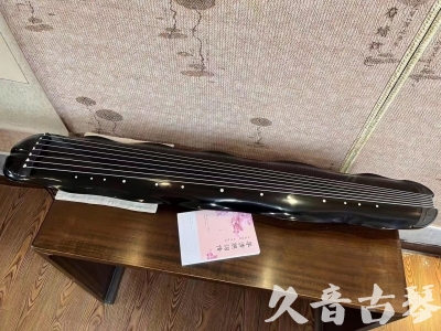 绍兴市●久音古琴  ●今日推荐20230726  [收藏级蕉叶式]（老师必选）