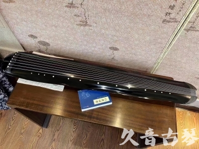 绍兴市●久音古琴  ●今日推荐  20230727[顶级演奏蕉叶式]（老师必选）