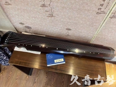 绍兴市●久音古琴  ●今日推荐20230728  [顶级演奏灵机]