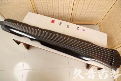 绍兴市●久音古琴  ●今日推荐20240509  [收藏级伏羲式]（升级必入）