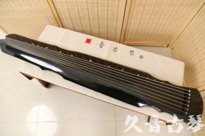 绍兴市●久音古琴  ●今日推荐20240523  [收藏级灵机式]
