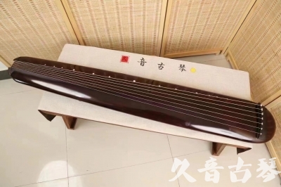 绍兴市●久音古琴  ●今日推荐20240612  [高级精品演奏混沌式]