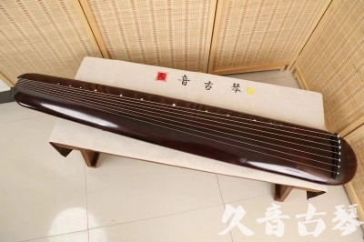 绍兴市●久音古琴  ●今日推荐20240618  [高级精品演奏混沌式]