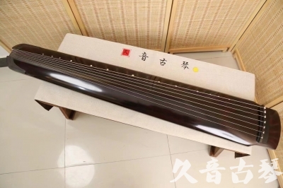 绍兴市●久音古琴  ●佳品推荐20240622  [顶级演奏绿绮式]