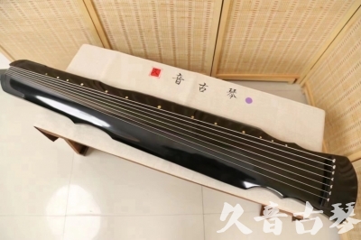 绍兴市●久音古琴  ●今日推荐20240626  [收藏级灵机式]