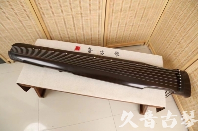 绍兴市●久音古琴  ●限量款式 20240627 [精品演奏仲尼式]