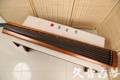 绍兴市●久音古琴  ●今日推荐 20240629 [稀有枯木龙吟式]