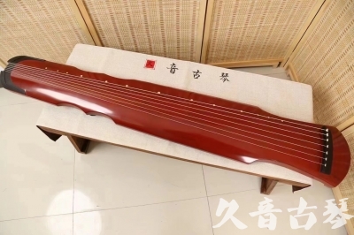 绍兴市●久音古琴  ●典藏系列 20240706 [红洒金伏羲]