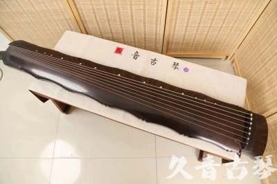绍兴市●久音古琴  ●典藏系列  20240706收藏级竹节]