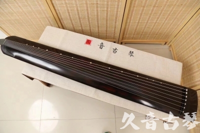 绍兴市●久音古琴  ●今日推荐20240709  [高级演奏正和]