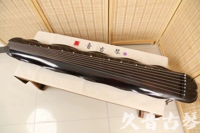 绍兴市●久音古琴  ●今日推荐 20240724 [收藏级蕉叶式]