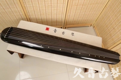 绍兴市●久音古琴  ●今日推荐20240814  [精品演奏混沌式]