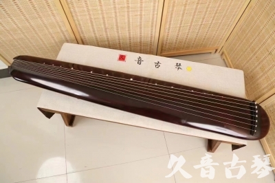 绍兴市●久音古琴  ●今日推荐 20240829 [高级精品演奏混沌式]