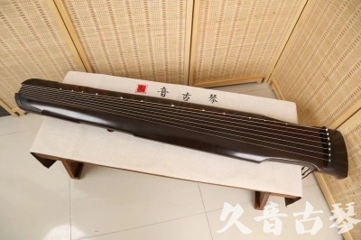 绍兴市●久音古琴  ●限量款式 20240903 [精品演奏仲尼式]