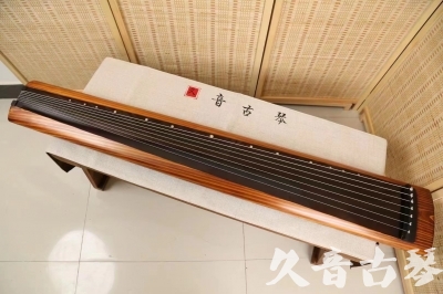 绍兴市●久音古琴  ●今日推荐  20240906[稀有枯木龙吟式]