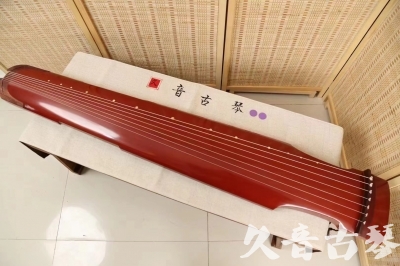 绍兴市●久音古琴  ●典藏系列20240918  [红洒金仲尼式]